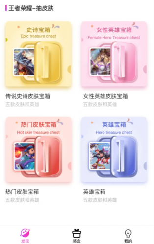 微信截图_20230219161353